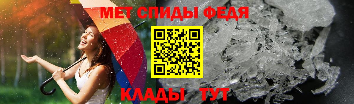 Дюртюли  АМФЕТАМИН  Вход с VPN  АМФЕТАМИН Розовый  Амфетамин 