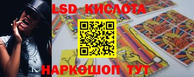 мет Заволжье