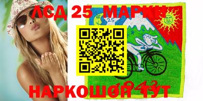 мет Заволжье