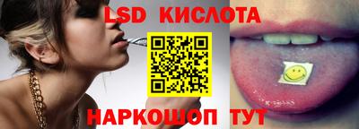 мет Заволжье