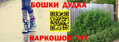 мет Заволжье