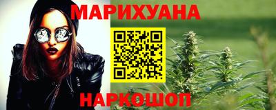 мет Заволжье