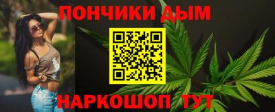 мескалин Заводоуковск