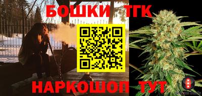 мет Заволжье