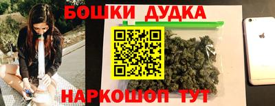 мет Заволжье