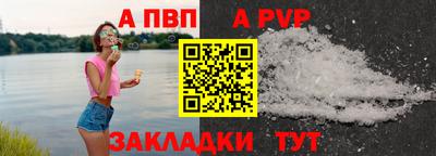 мескалин Заводоуковск