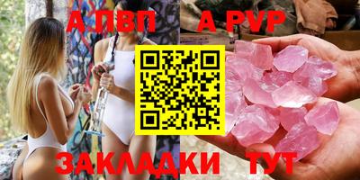 каннабис Жуковский