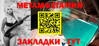 герыч Дубна