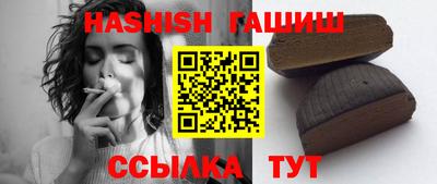 винт Донской